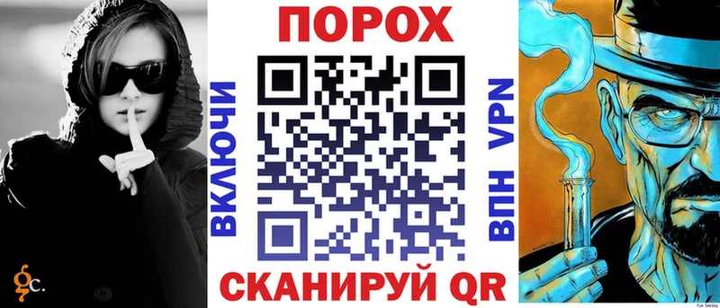 Amphetamine Premium  площадка телеграм  Карабаново 
