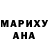Метадон methadone Guf Baruskiy