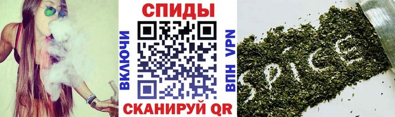 где найти наркотики  Карабаново  БУТИРАТ вода 