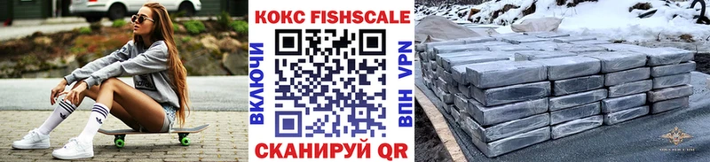 Cocaine 97% Карабаново