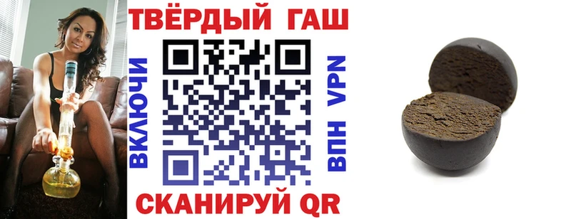 где купить наркоту  Карабаново  кракен ссылки  ГАШ 40% ТГК 