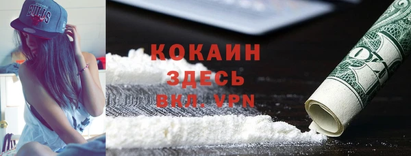 кокс Алексеевка