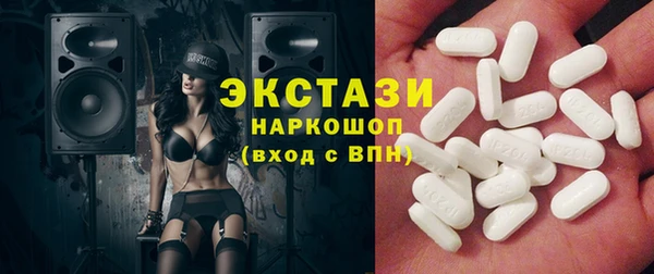 а пвп мука Переславль-Залесский