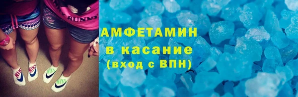 гашиш Абаза