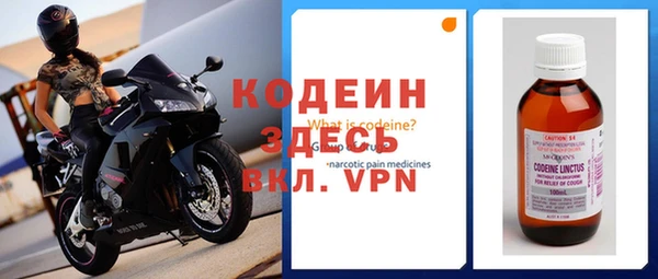 бутират Пестово