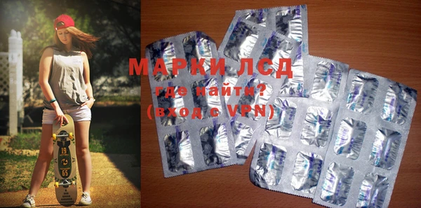 а пвп мука Переславль-Залесский