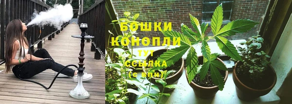 а пвп мука Переславль-Залесский