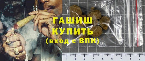 а пвп мука Переславль-Залесский