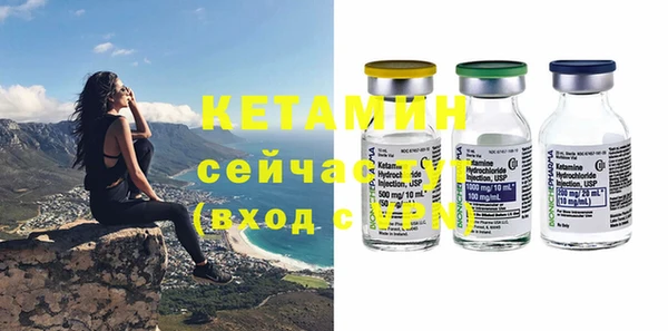 гашиш Абаза
