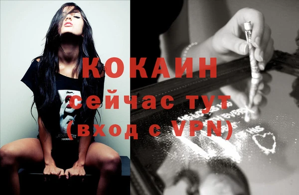а пвп мука Переславль-Залесский