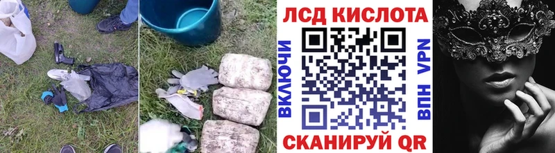 сколько стоит блэк спрут рабочий сайт Лсд 25 экстази ecstasy Карабаново