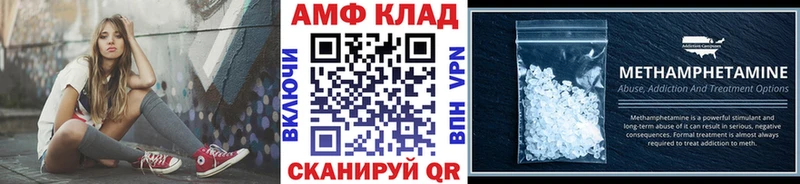 Первитин Декстрометамфетамин 99.9%  Карабаново 