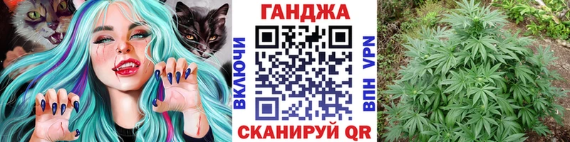 МЕГА сайт Карабаново Шишки марихуана тримм закладка
